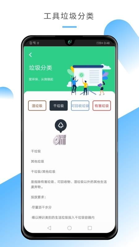 城建投資管理服務(wù)軟件 驅(qū)動(dòng)智慧城市建設(shè)與精細(xì)化運(yùn)營的數(shù)字化引擎